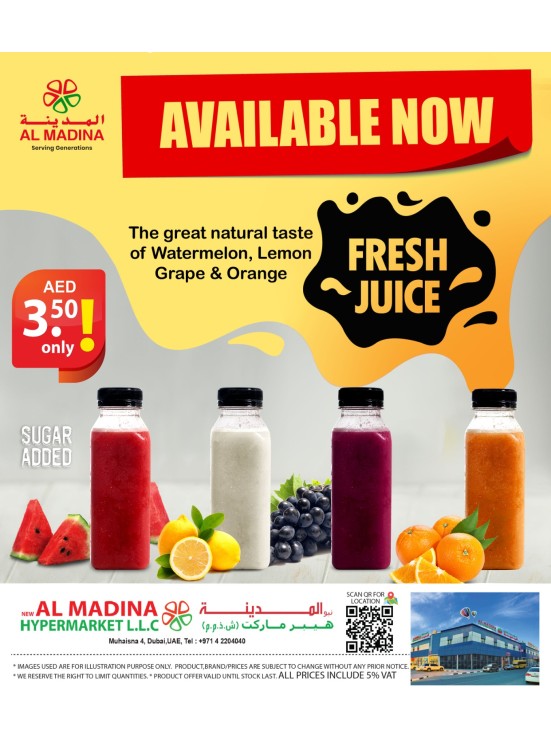 عروض طازجة - محيصنة 4، دبي