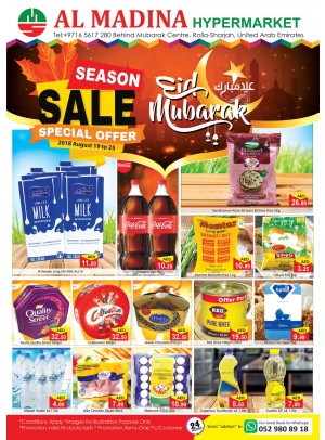 Amazing Eid Sale - Rolla, Sharjah