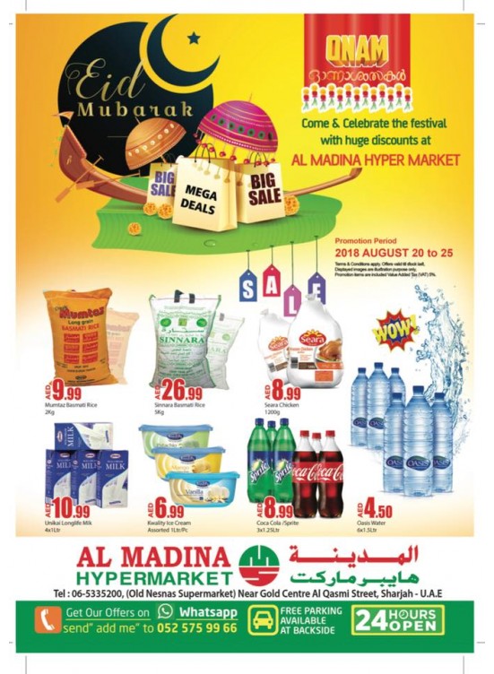 Mega Eid Deals - Al Ghubaiba, Sharjah