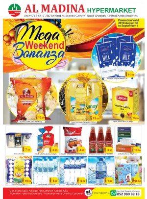 Mega Weekend Bonanza - Rolla, Sharjah