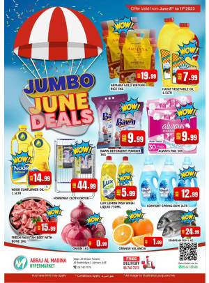 Weekend Deals - ِAbraj Al Madina, Ajman