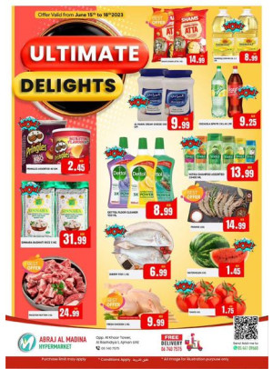 Weekend Deals - ِAbraj Al Madina, Ajman