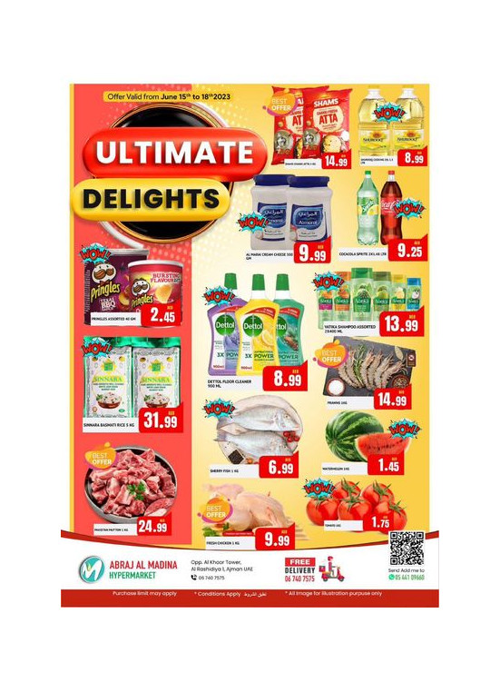 Weekend Deals - ِAbraj Al Madina, Ajman