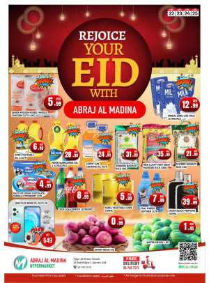 Eid Deals - ِAbraj Al Madina, Ajman