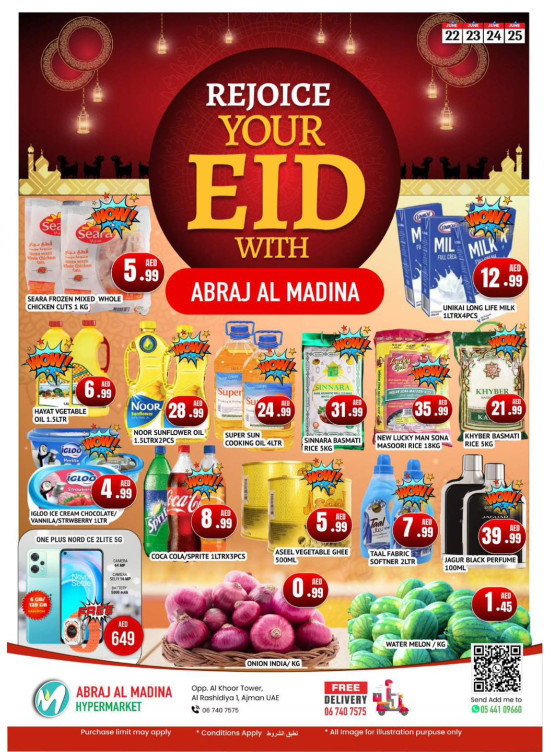 Eid Deals - ِAbraj Al Madina, Ajman