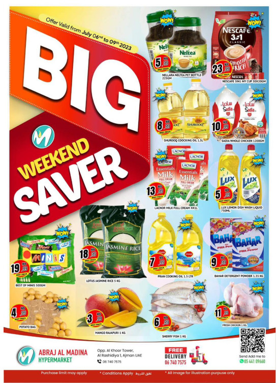 Weekend Deals - ِAbraj Al Madina, Ajman