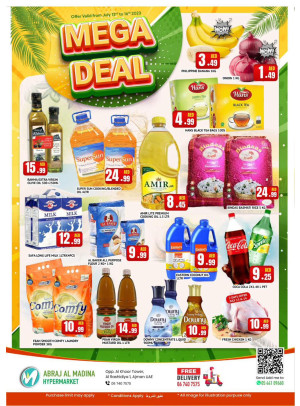 Weekend Deals - ِAbraj Al Madina, Ajman