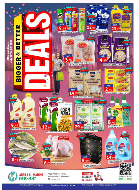 Weekend Deals - ِAbraj Al Madina, Ajman