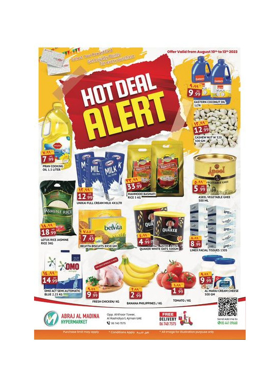 Weekend Deals - ِAbraj Al Madina, Ajman