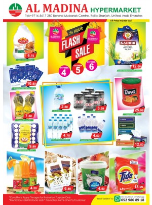 Flash Sale