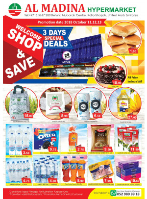 Shop & Save - Rolla, Sharjah