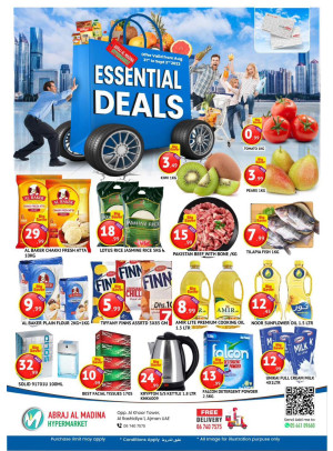 Weekend Deals - ِAbraj Al Madina, Ajman