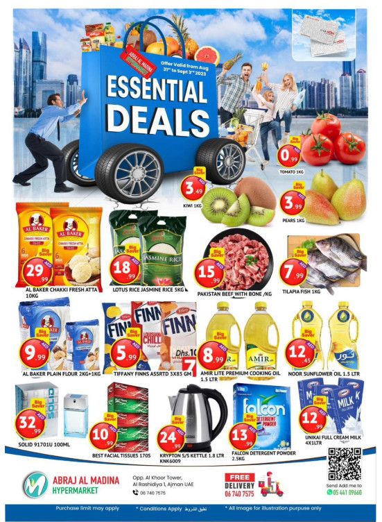 Weekend Deals - ِAbraj Al Madina, Ajman