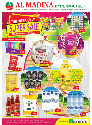 Super Sale - Rolla, Sharjah