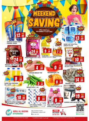 Weekend Deals - ِAbraj Al Madina, Ajman