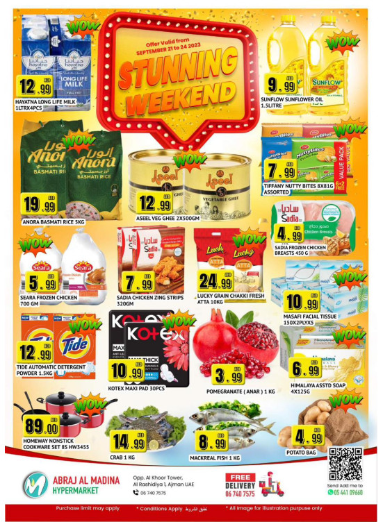 Weekend Deals - ِAbraj Al Madina, Ajman