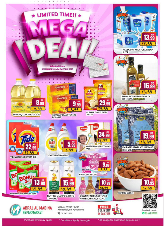 Weekend Deals - ِAbraj Al Madina, Ajman