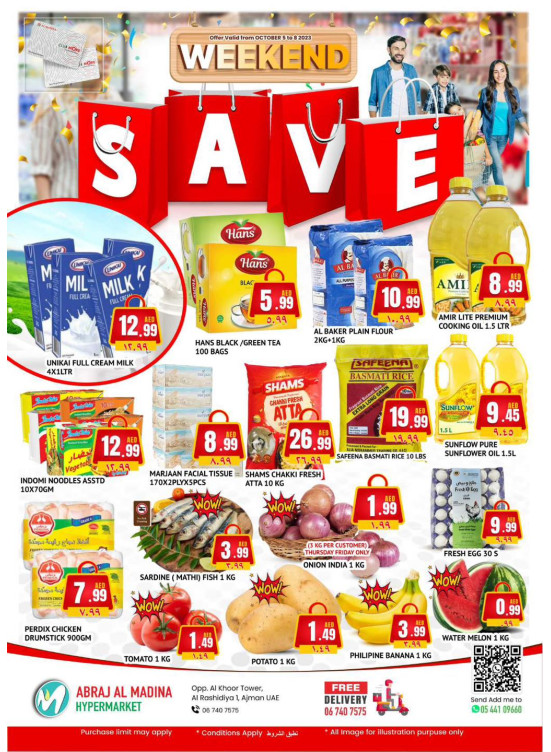 Weekend Deals - ِAbraj Al Madina, Ajman