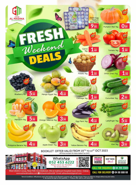 Weekend Deals - Azhar Al Madina, Dubai