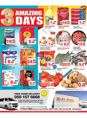 Weekend Deals - Al Quoz, Dubai