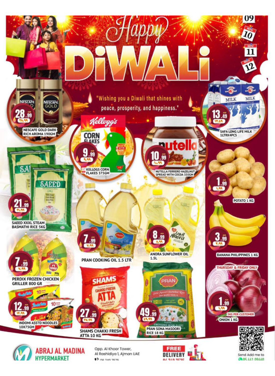 Weekend Deals - ِAbraj Al Madina, Ajman