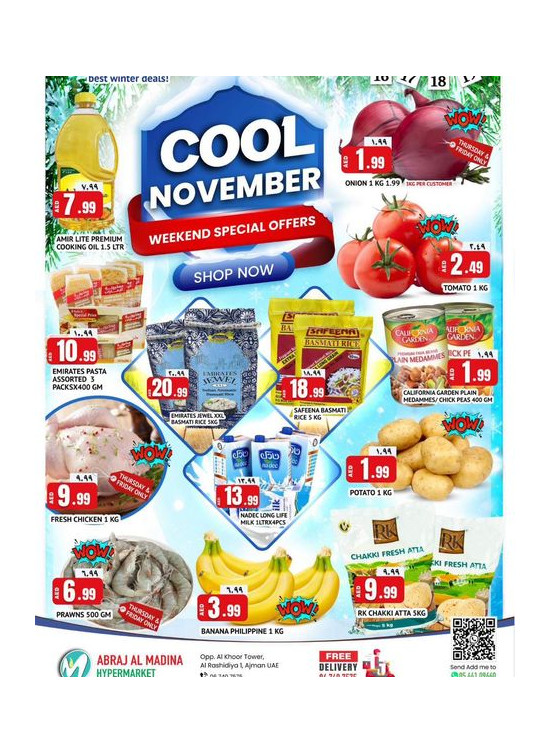 Weekend Deals - ِAbraj Al Madina, Ajman