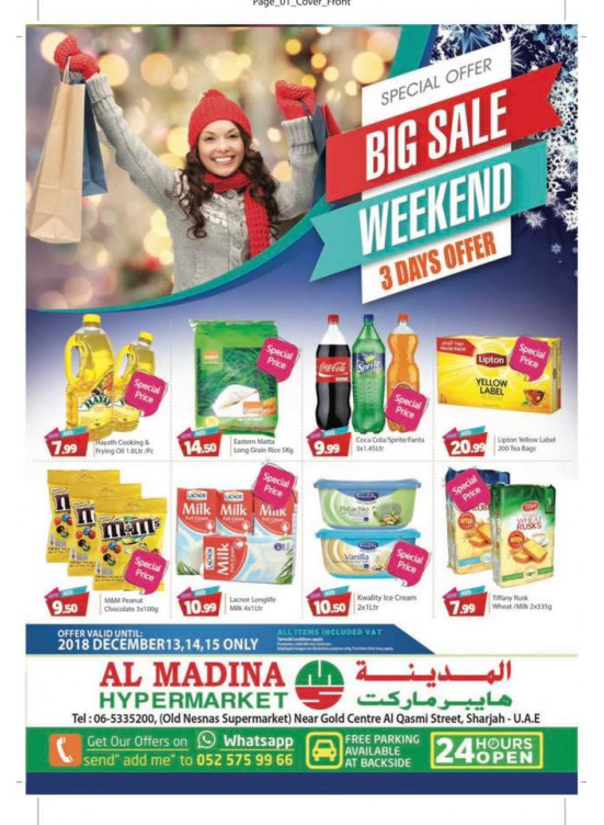 Big Weekend Sale - Al Ghubaiba, Sharjah