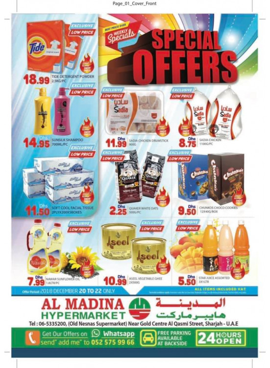 Special Offers - Al Ghubaiba, Sharjah