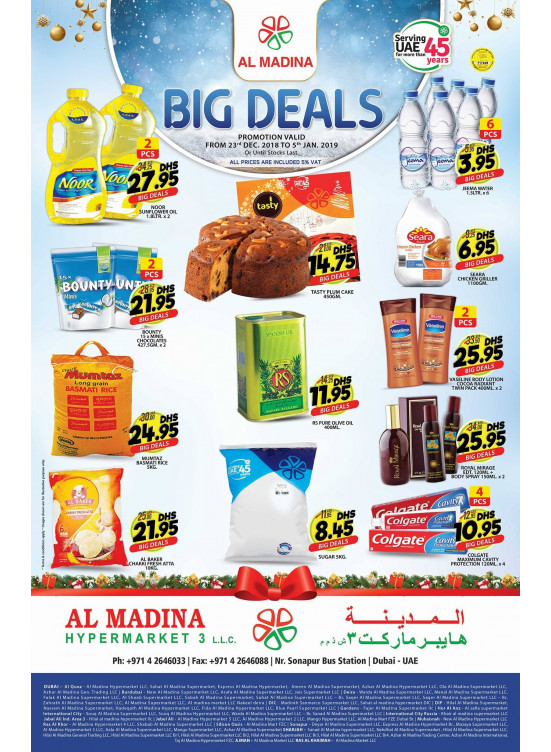 Big Deals Al Madina Hypermarket 3 Muhaisnah 2 from Al Madina