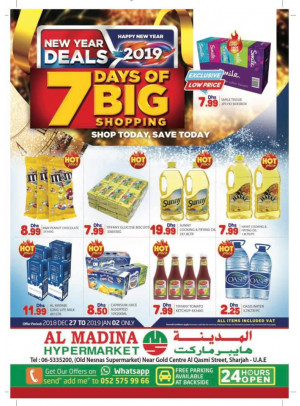 7 Days of Big Shopping - Al Ghubaiba