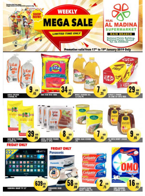 Weekly Mega Sale - National Paints
