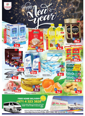 Weekend Deals - Al Quoz, Dubai