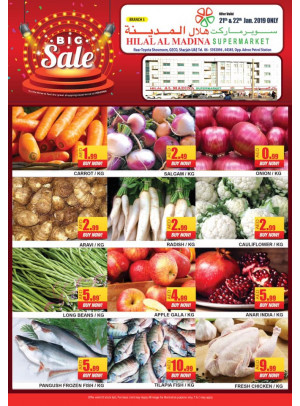 Big Sale - National Paints