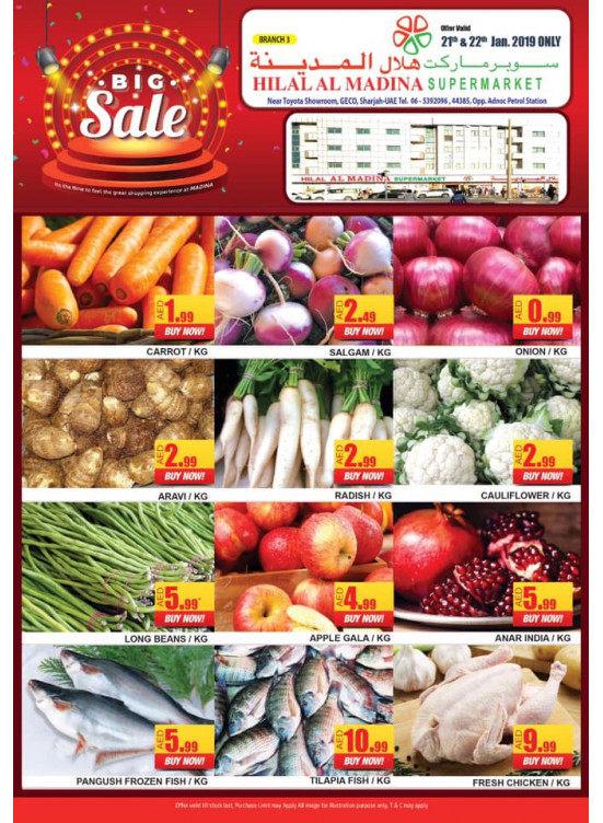 Big Sale - National Paints