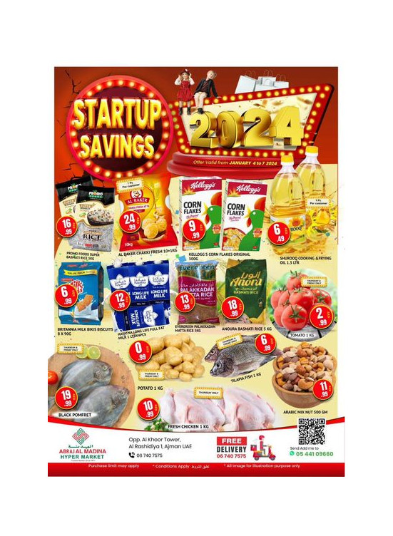 Weekend Deals - ِAbraj Al Madina, Ajman