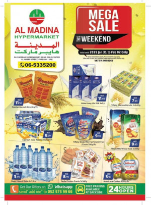 Mega Weekend Sale - Al Ghubaiba