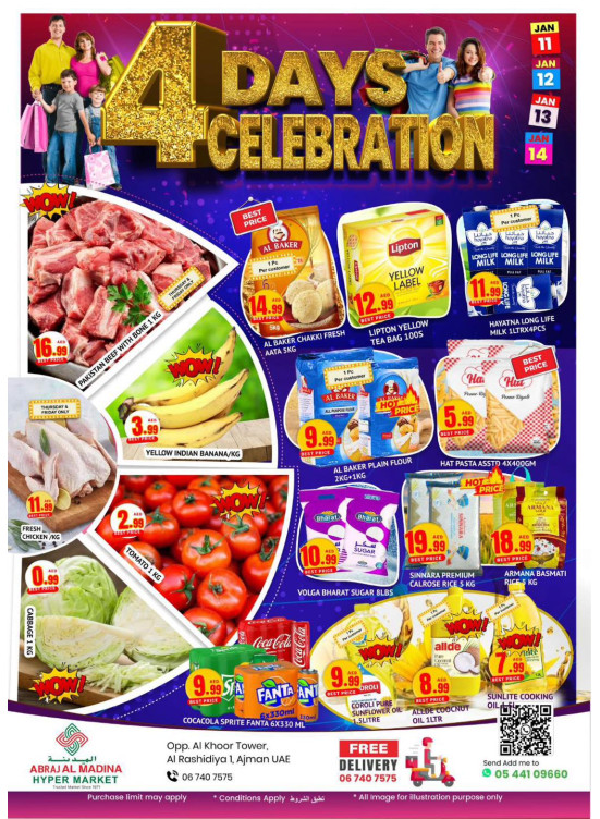 Weekend Deals - ِAbraj Al Madina, Ajman