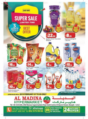 Super Sale - Al Ghubaiba