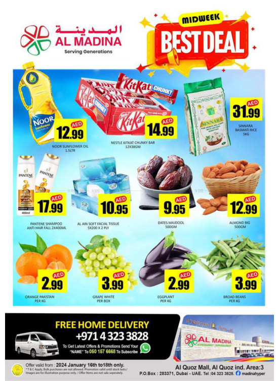 Midweek Deals - Al Quoz, Dubai