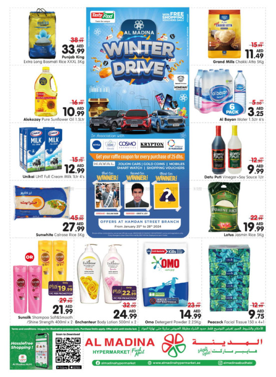 Weekend Deals Hamdan Branches, Abu Dhabi from Al Madina Hypermarket