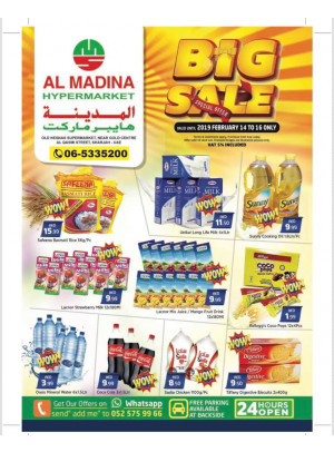 Big Sale - Al Ghubaiba, Sharjah
