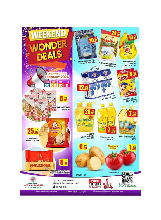 Weekend Deals - ِAbraj Al Madina, Ajman