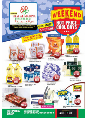 Weekend Hot Deals - National Paints