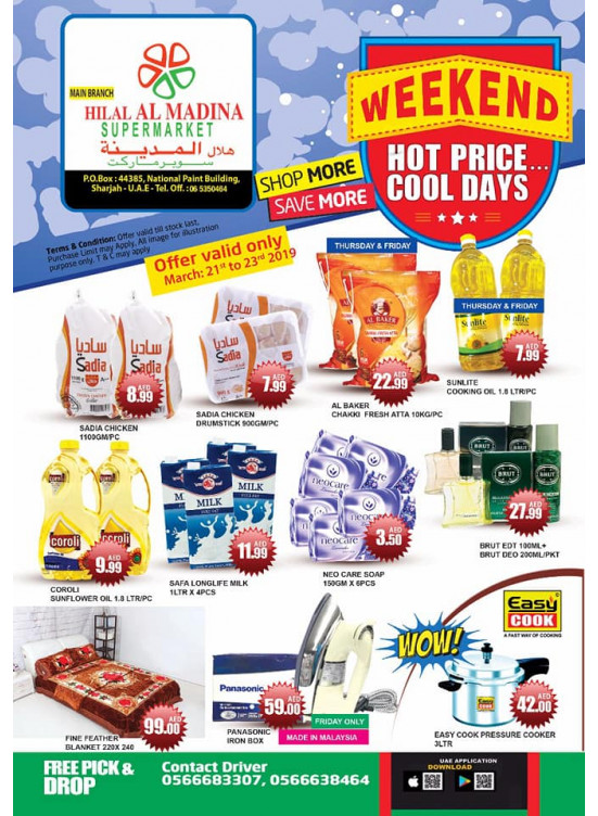 Weekend Hot Deals - National Paints