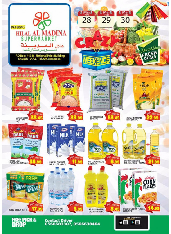 Crazy Weekend Deals - National Paints