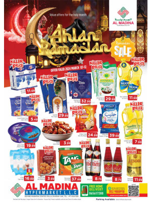 Ramadan Sale - Rolla, Sharjah Branch