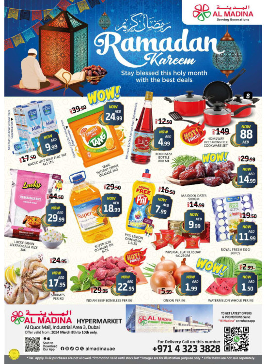 Weekend Deals - Al Quoz, Dubai