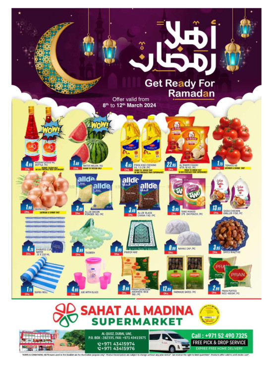 Weekend Deals - Sahat Al Madina, Dubai