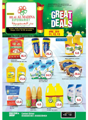 Great Deals - National Paints