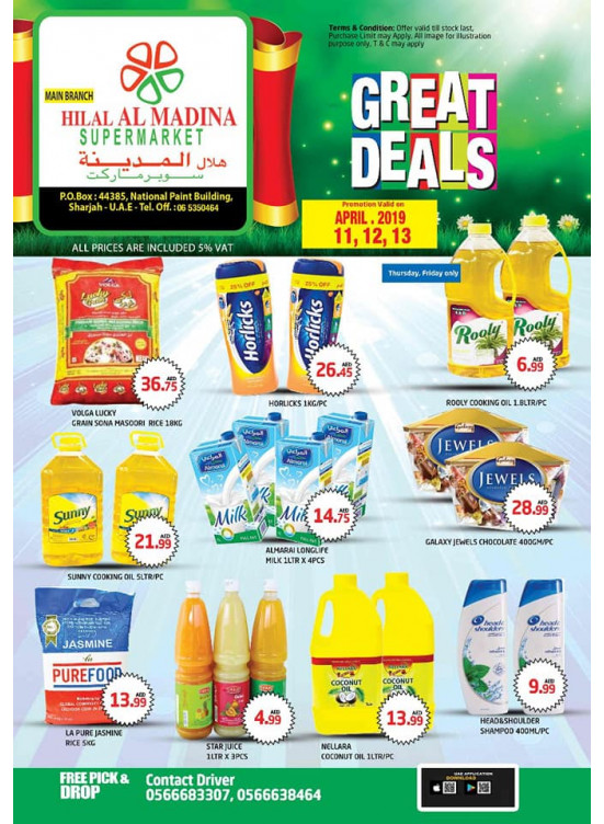 Great Deals - National Paints